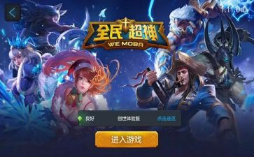 2022下学期小班班级工作总结5篇