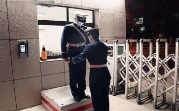 交通体验岗心得体会8篇