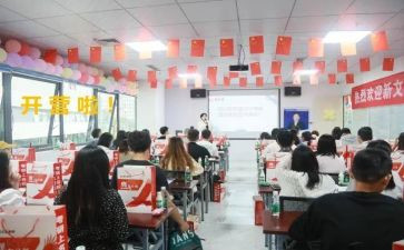 三年级语文上教学计划参考7篇