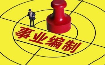 中学个人总结优秀5篇