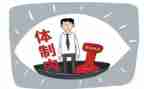 数学专业工作总结8篇