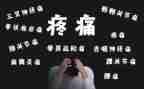 上半年销售个人工作总结6篇