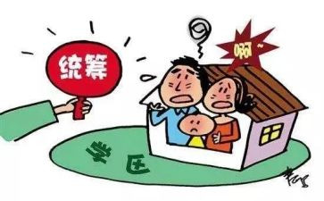 三年级综合实践活动总结5篇