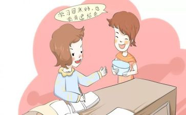 企业统计员年终工作总结7篇