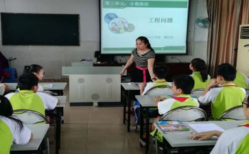 2023九年级组工作计划通用8篇