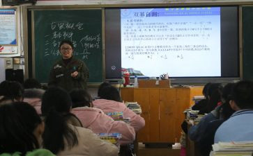 2023幼儿教师工作计划参考6篇