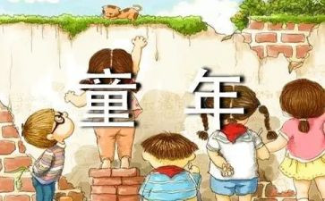 2023经理销售工作计划精选5篇