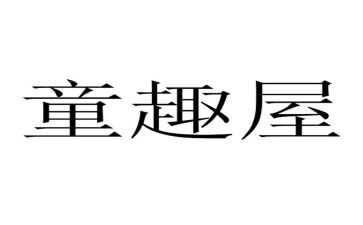 2022年文员工作总结5篇
