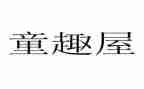 2022年文员工作总结5篇