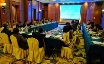 2023年幼儿园健康教育工作计划5篇