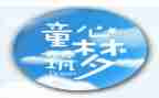 读关爱留守儿童心得体会精选7篇