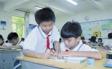 我的好同学作文优质7篇