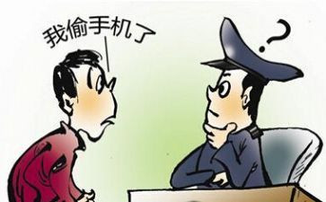 偷影子的人心得模板5篇