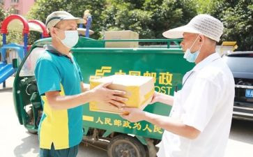 在邮政投递员工作总结5篇