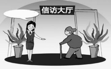 处理投诉的心得6篇