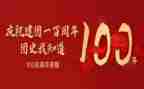 2022年安全生产培训总结8篇