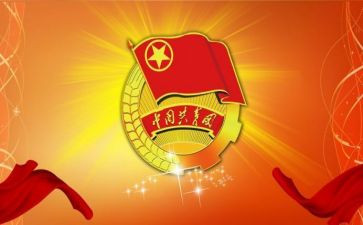 2023年9月班主任工作计划5篇