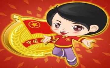 学生会团干部培训心得体会5篇