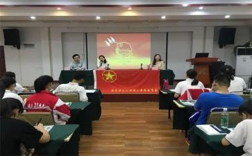 竞选社团干部演讲稿范文6篇
