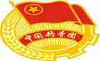 村建房申请书8篇