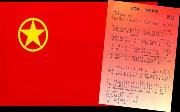 2023校医院上半年工作总结6篇