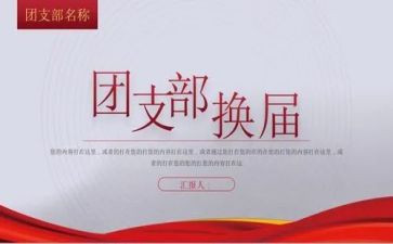 七号房礼物观后感5篇