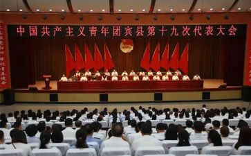2022中职学校工作计划5篇