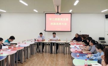 个人社会实践报告题报告5篇