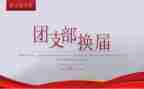 七号房礼物观后感5篇