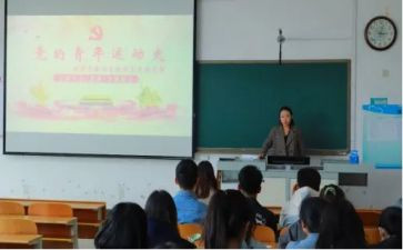 小学年级主任年级工作总结参考8篇