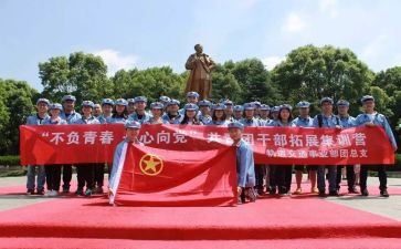 合唱社团活动总结6篇