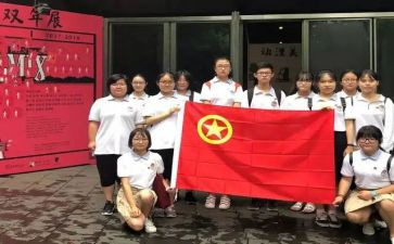 大学团活动总结参考6篇