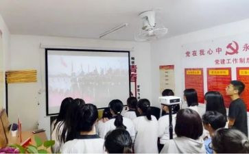 社团活动的心得体会7篇
