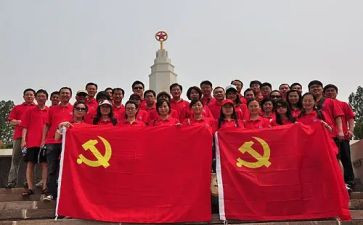 舞蹈社团活动总结6篇