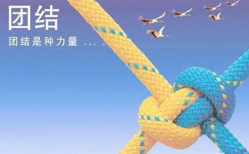 专科护士个人工作计划8篇