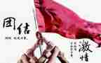 新学期开学典礼校长发言稿5篇