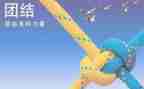 专科护士个人工作计划8篇