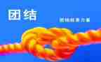 一年级读作文通用5篇