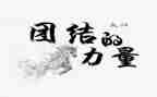 初中关于青春的作文7篇
