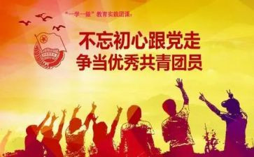 7年级上册语文作文7篇