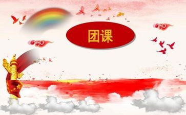 个人优秀教学总结7篇