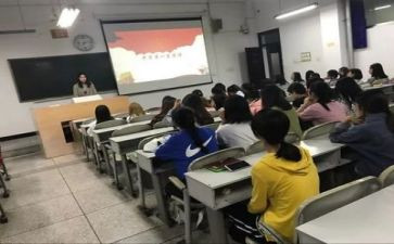 关于上团课的心得体会5篇