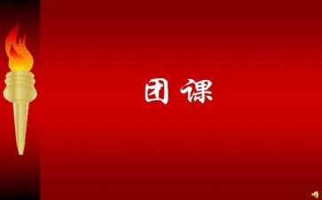 《成长的故事》演讲稿7篇