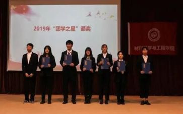 德百集团培训总结8篇