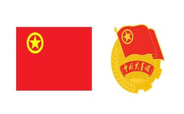 团青年活动策划精选7篇