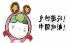 3.12植树节活动总结6篇