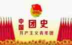 10月大活动总结5篇