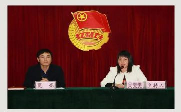 团委度工作总结7篇