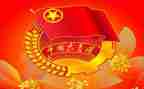 高中团委工作计划7篇