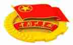 校团委工作计划7篇